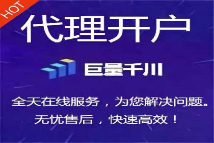 百度推广平台操作心得：案例分享，助力广告优化