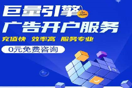 抖音信息流广告的定向投放策略及成功案例集锦