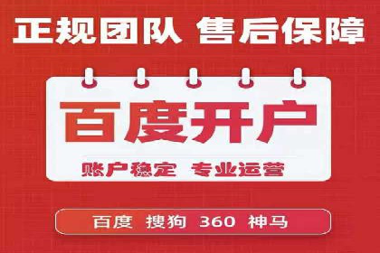 抖音信息流广告：爆款案例解读
